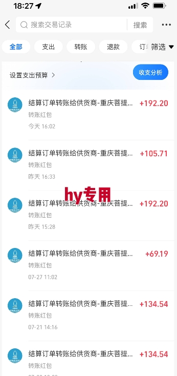 三款游戏全自动搬砖，一天收益1k ，长期稳定收益项目，零基础无脑操作【揭秘】