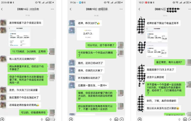 AI写作陪跑营3.0，Ai智能体创建写作skill（workbuddy） 人工手写模式（手搓模式），去除AI痕迹（头条号、公众号、百家号）